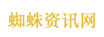 姜十七回应整容